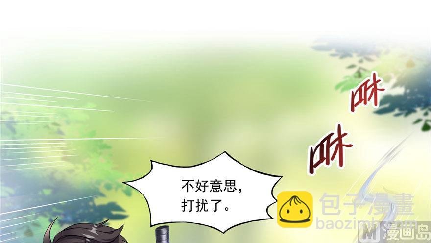 第185话 一寸指蛇