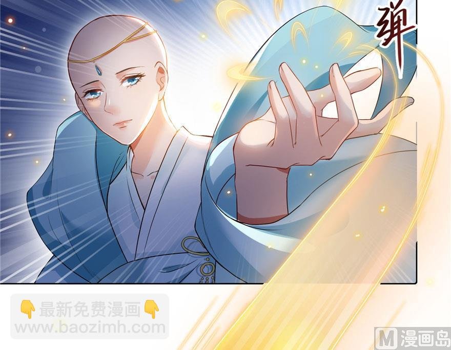 第185话 一寸指蛇