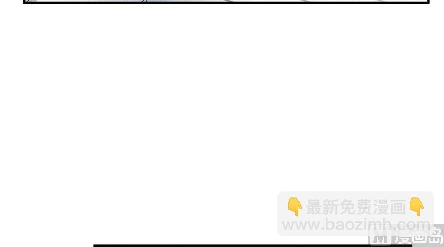 第185话 一寸指蛇