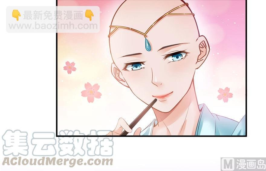 第185话 一寸指蛇