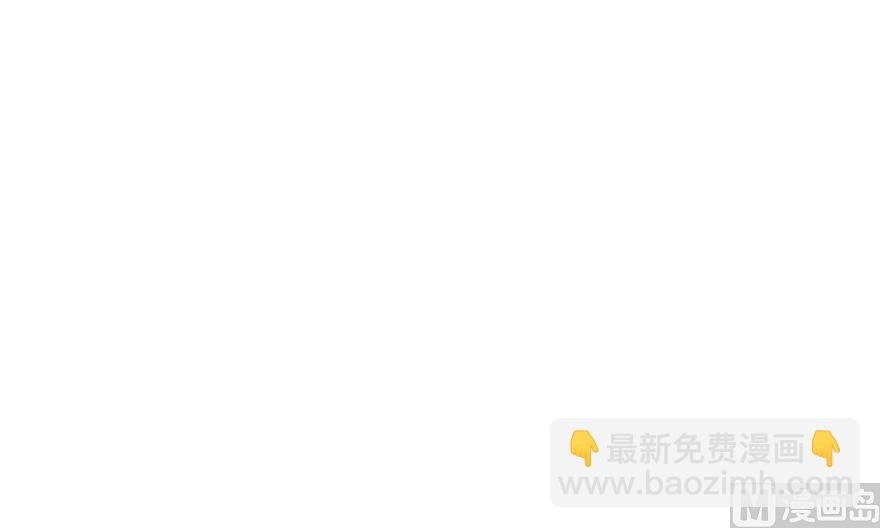 第190话 水晶棺内小白龙