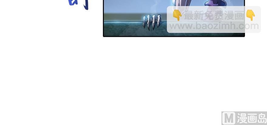 第190话 水晶棺内小白龙