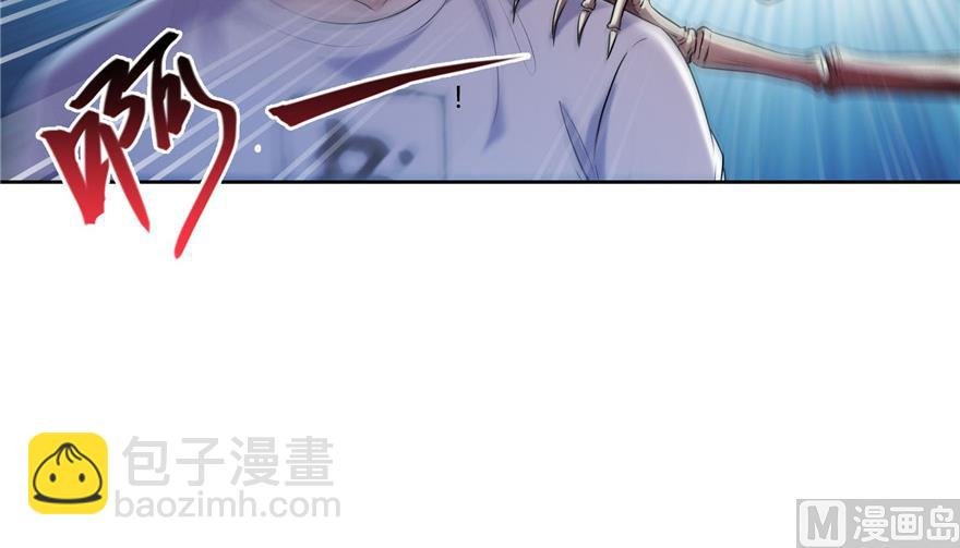 第190话 水晶棺内小白龙
