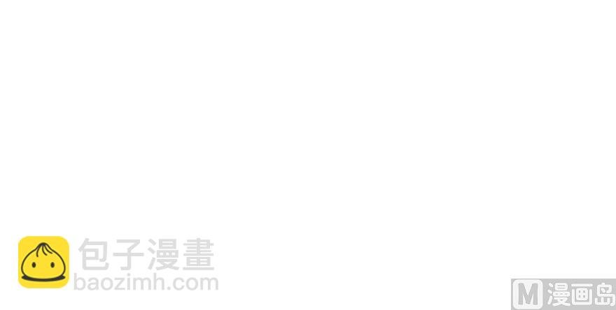 第190话 水晶棺内小白龙
