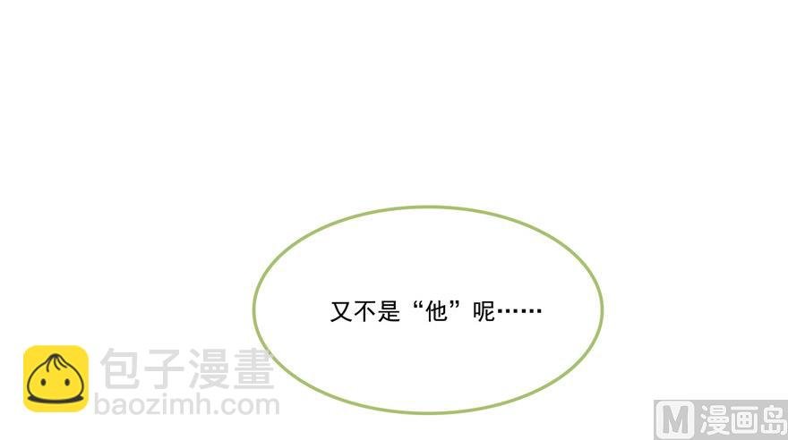 第191话 最后一个愿望