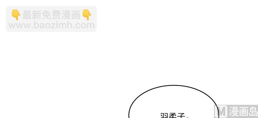 第191话 最后一个愿望