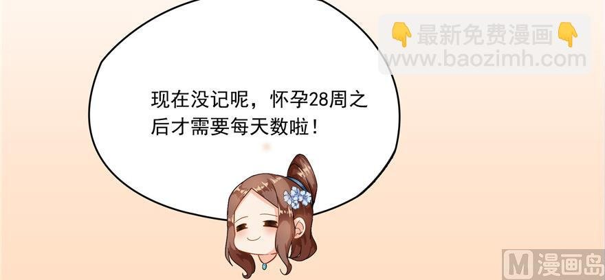 第191话 最后一个愿望