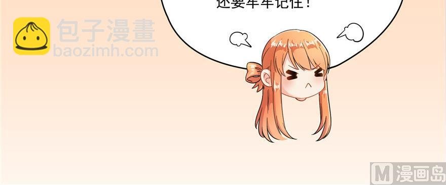 第191话 最后一个愿望