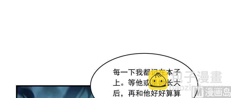 第191话 最后一个愿望