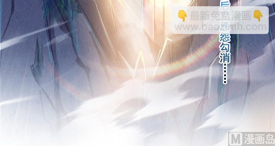 第191话 最后一个愿望