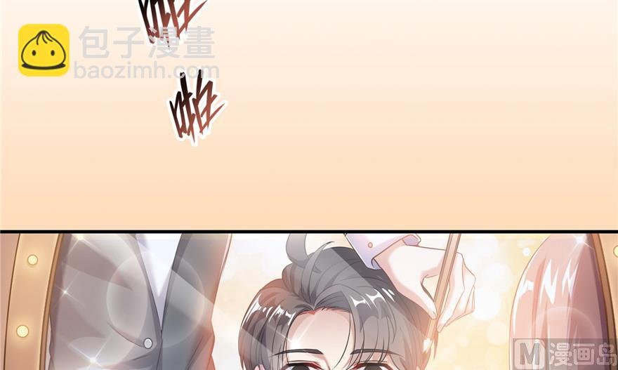 第192话 我的人生，不小心按了快进键吗？