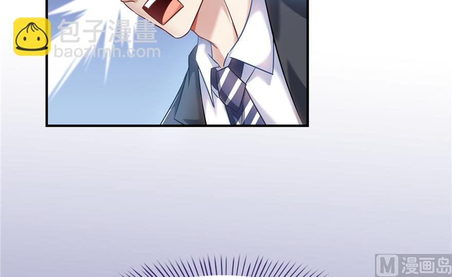 第192话 我的人生，不小心按了快进键吗？