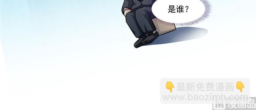 第192话 我的人生，不小心按了快进键吗？