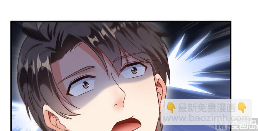 第193话 牵个手就怀孕系列