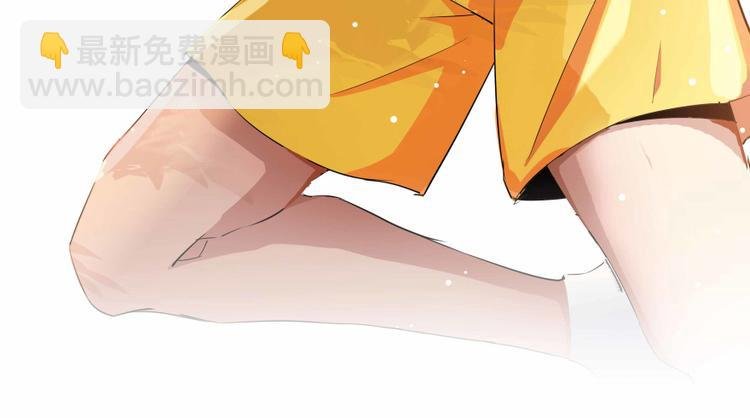 第02话 且待本尊算上一卦