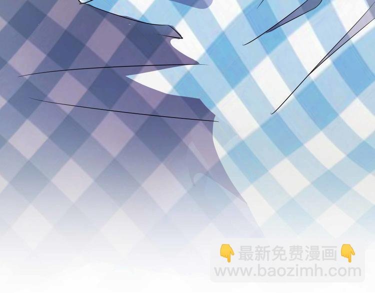 第02话 且待本尊算上一卦