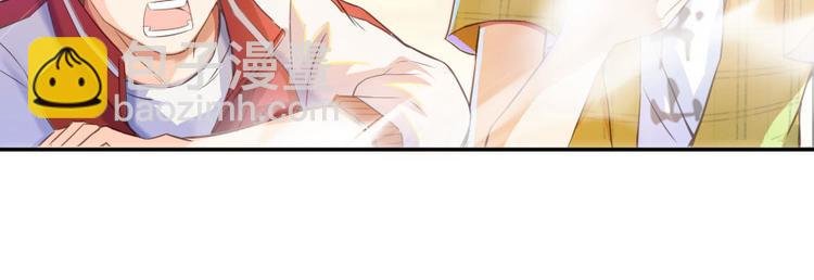 第20话 放心吧弄断条腿就好！