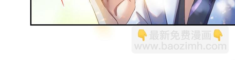 第20话 放心吧弄断条腿就好！