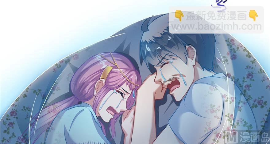 第194话 再落三千烦恼丝