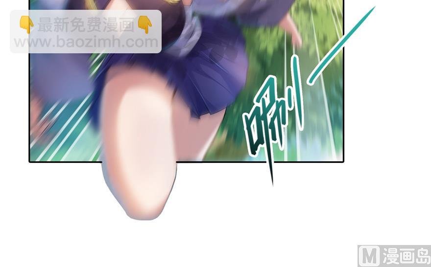 第195话 佛门狮吼功