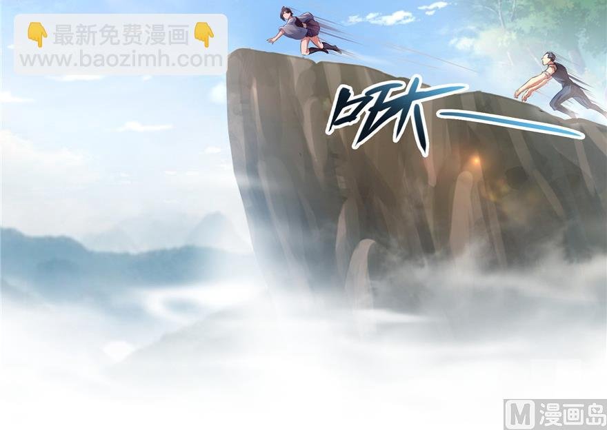 第195话 佛门狮吼功