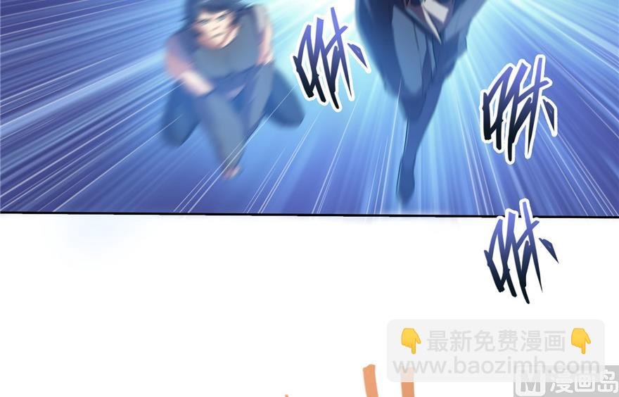 第195话 佛门狮吼功
