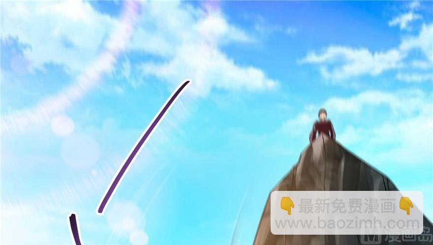 第195话 佛门狮吼功