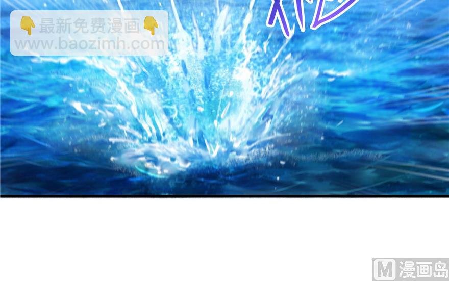 第195话 佛门狮吼功