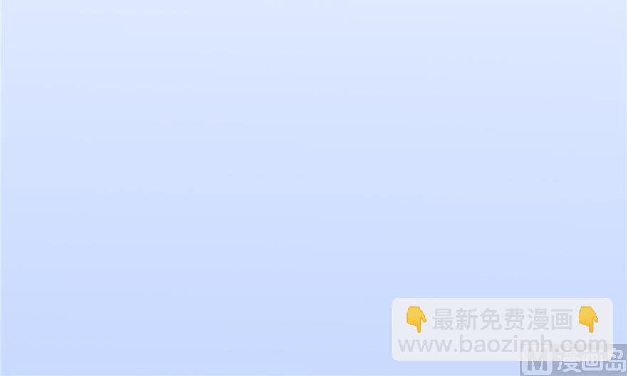 第195话 佛门狮吼功