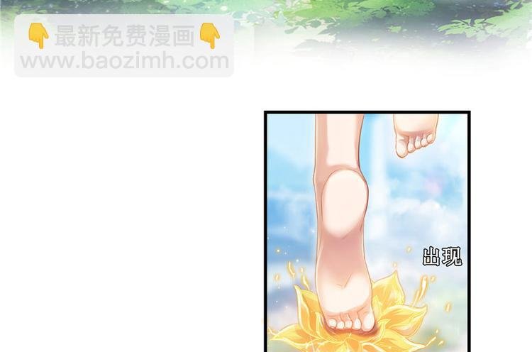 第196话 是也不是的南天门