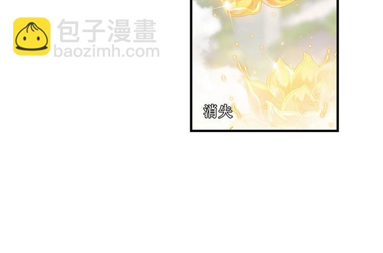 第196话 是也不是的南天门