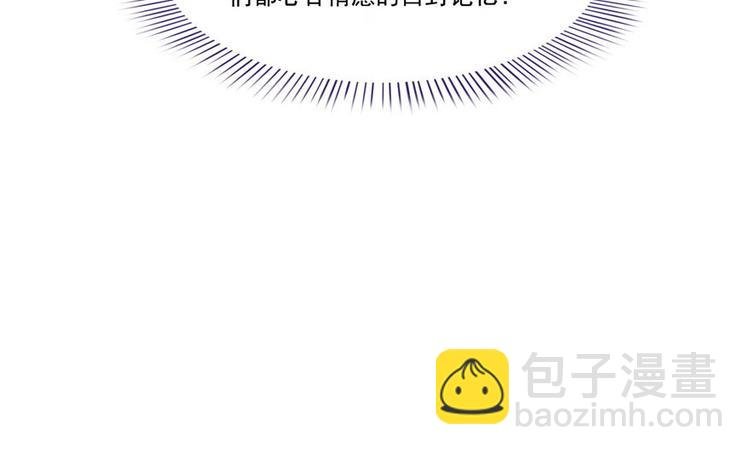 第196话 是也不是的南天门