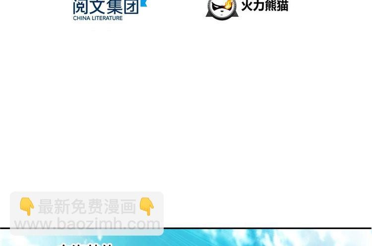 第196话 是也不是的南天门