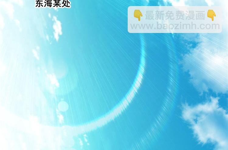 第196话 是也不是的南天门