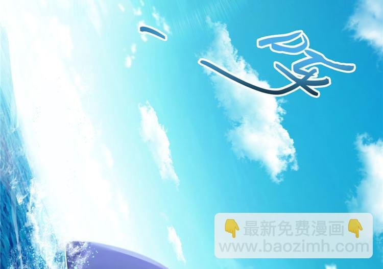 第196话 是也不是的南天门