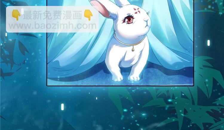 第197话 新天道？