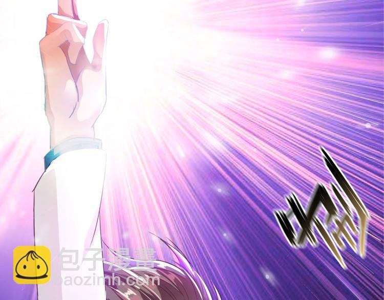 第21话 筑基功法