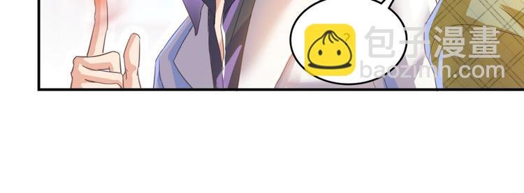 第21话 筑基功法
