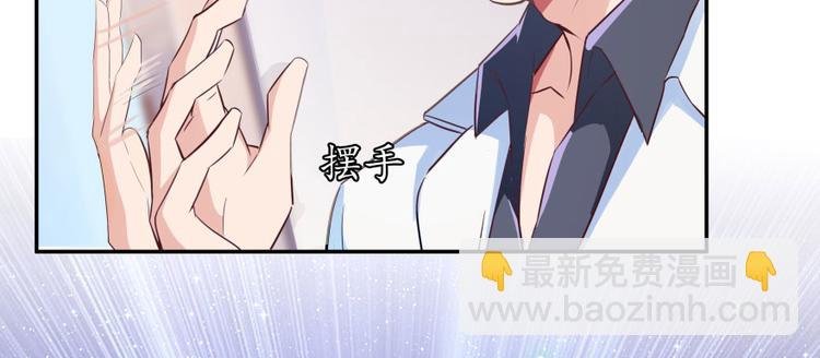 第21话 筑基功法