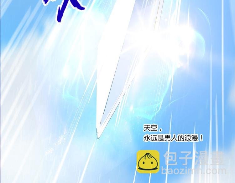 第21话 筑基功法