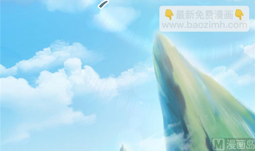 第204话 童男是不会有孩子的