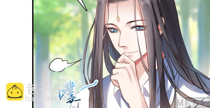 第204话 童男是不会有孩子的
