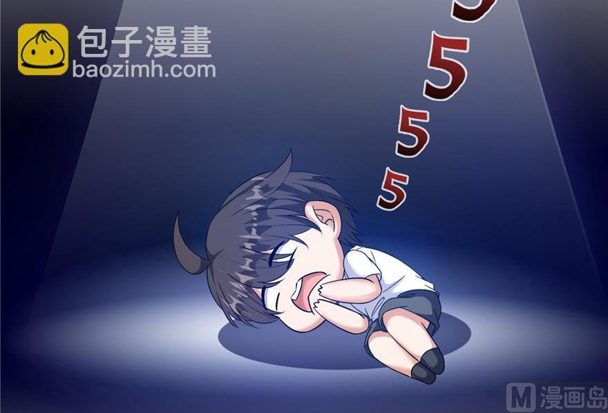 第204话 童男是不会有孩子的