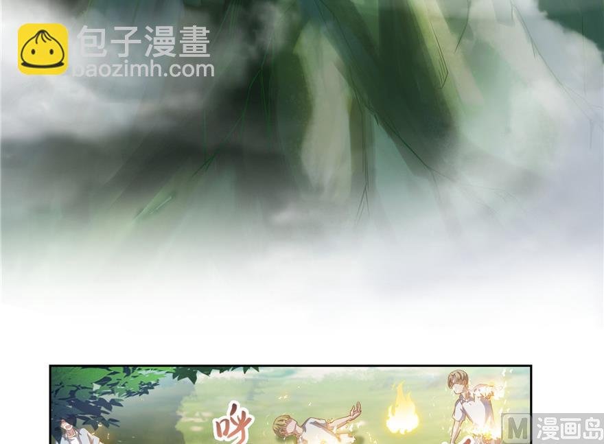 第204话 童男是不会有孩子的