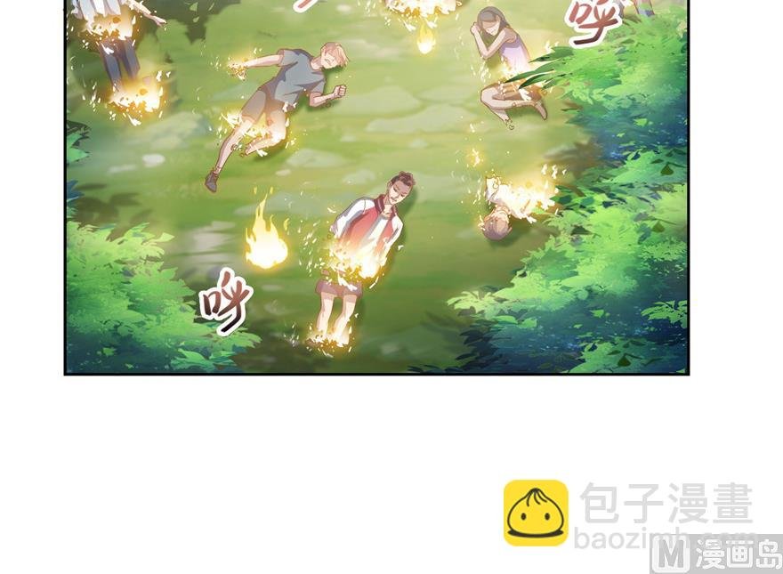 第204话 童男是不会有孩子的