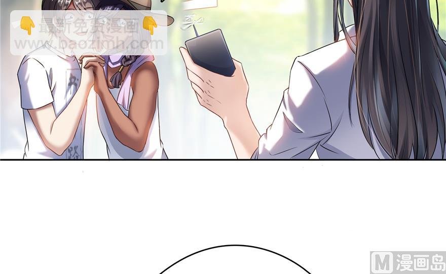 第207话 霸屏的白前辈！
