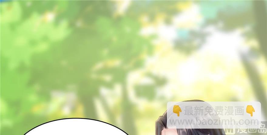 第207话 霸屏的白前辈！