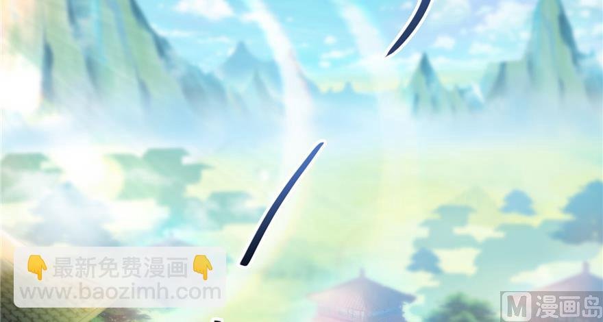 第207话 霸屏的白前辈！