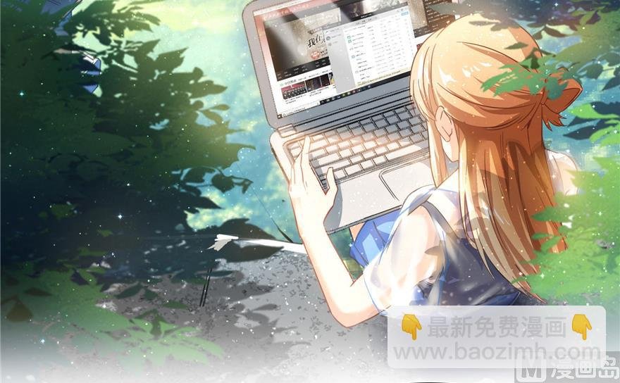 第207话 霸屏的白前辈！