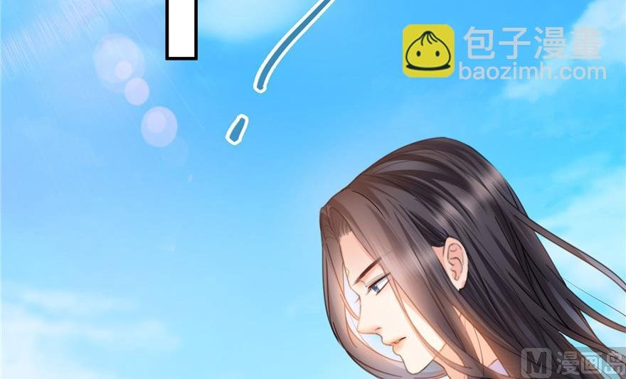 第208话顺便为宋书航小友点蜡